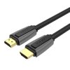 DYNAMIX 0.5M HDMI 2.1 Cable 8K