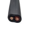 16mm 2C XLPE Vector Cable