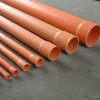 Cable Duct 100mm x 6M HD Orange